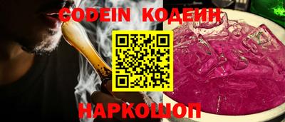 марки lsd Жуковский