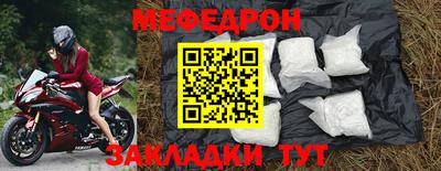 марки lsd Жуковский