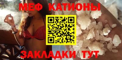 марки lsd Жуковский