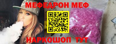 героин Заволжье