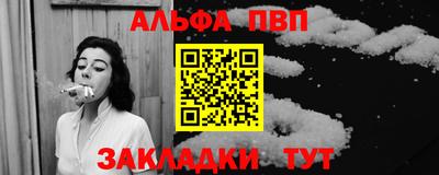 героин Заволжье