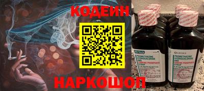 марки lsd Жуковский
