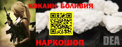 меф VHQ Заводоуковск