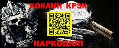 меф VHQ Заводоуковск