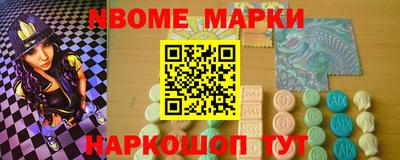 меф VHQ Заводоуковск