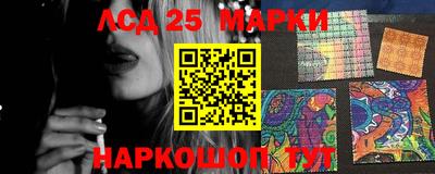 героин Заволжье