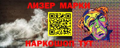 меф VHQ Заводоуковск