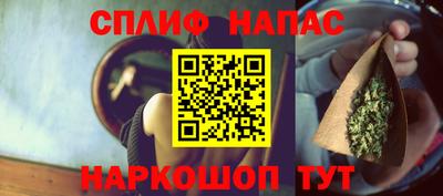 меф VHQ Заводоуковск