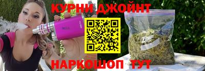героин Заволжье