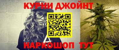 меф VHQ Заводоуковск