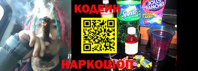 героин Заволжье