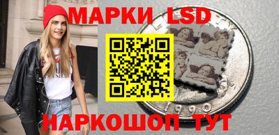 героин Заволжье