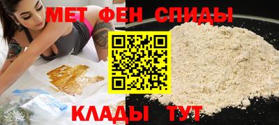 героин Заволжье