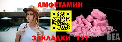 марки lsd Жуковский