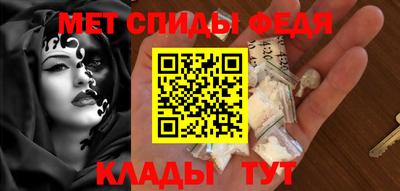 марки lsd Жуковский