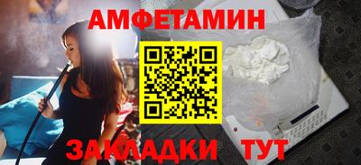 марки lsd Жуковский