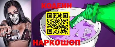 героин Заволжье