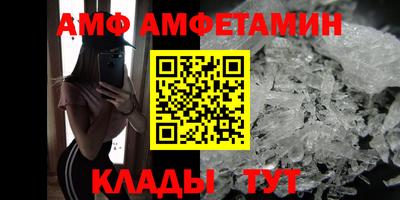 героин Заволжье