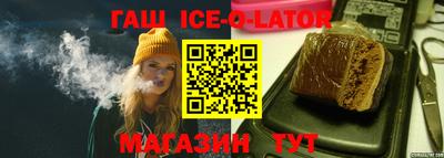 героин Заволжье