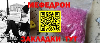 марки lsd Жуковский
