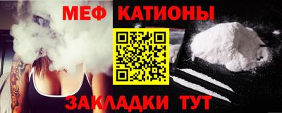 марки lsd Жуковский