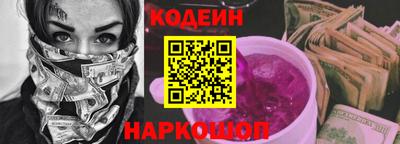 меф VHQ Заводоуковск